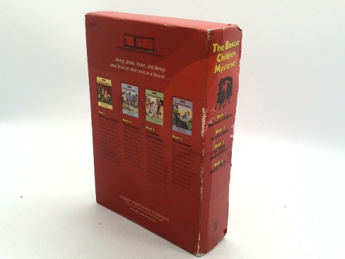 Actual Product Display 2