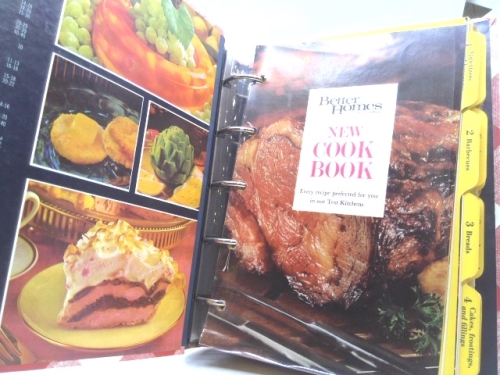 Actual Product Display 2