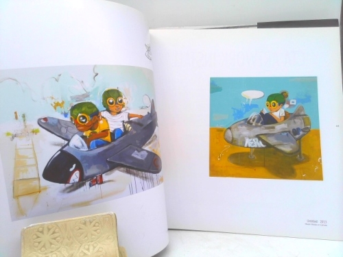 Actual Product Display 3