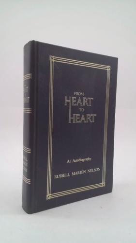 Actual Product Display Primary Cover