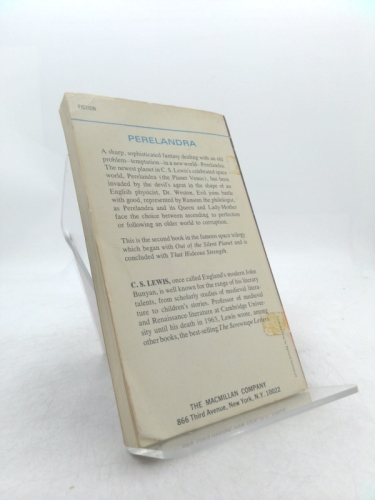 Actual Product Display 2