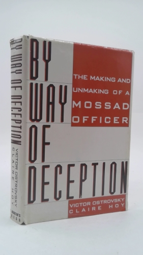 Actual Product Display Primary Cover