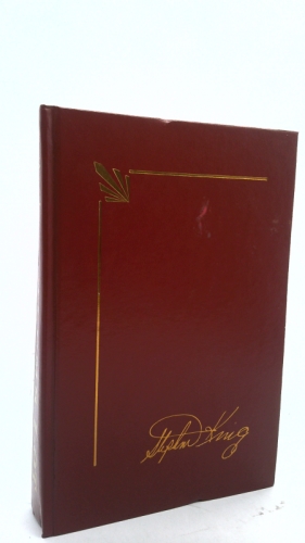 Actual Product Display Primary Cover