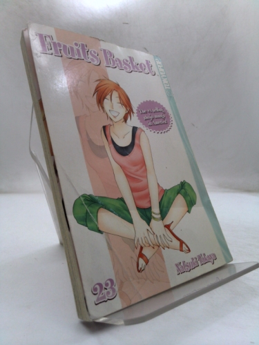 Actual Product Display Primary Cover