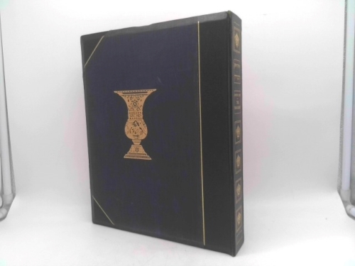 Haggadah