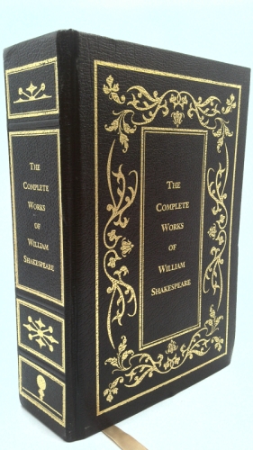 Actual Product Display Primary Cover