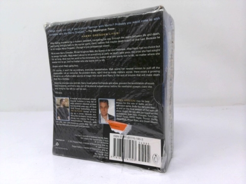Actual Product Display 2
