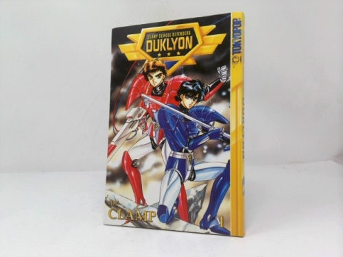 Gakuen Tokukei Duklyon