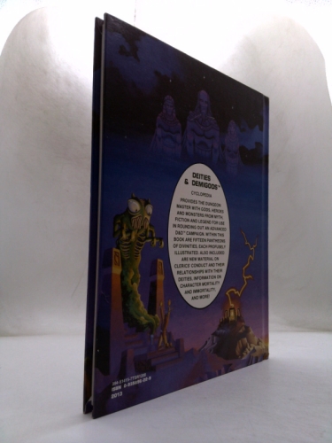 Actual Product Display 2