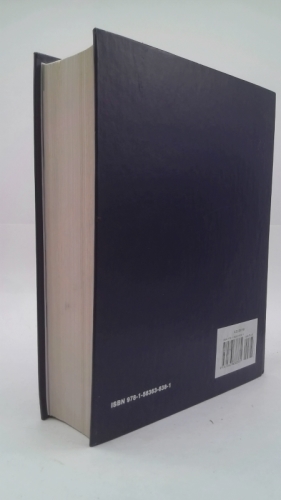 Actual Product Display 3