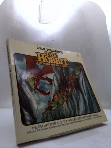 Actual Product Display Primary Cover