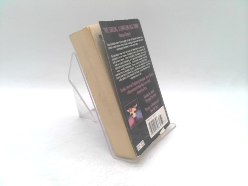 Actual Product Display 2