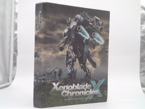 Xenoblade Chronicles X Collector's Edition Guide
