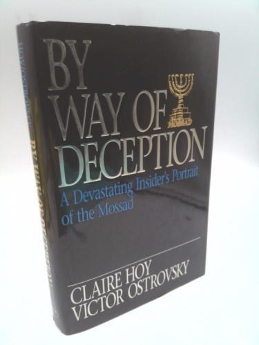 Actual Product Display Primary Cover