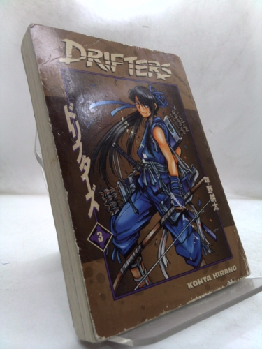 Drifters Volume 3