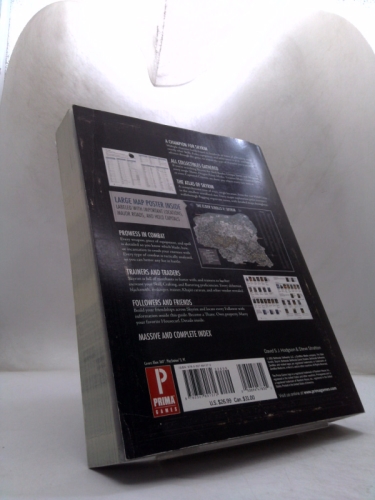Actual Product Display 2
