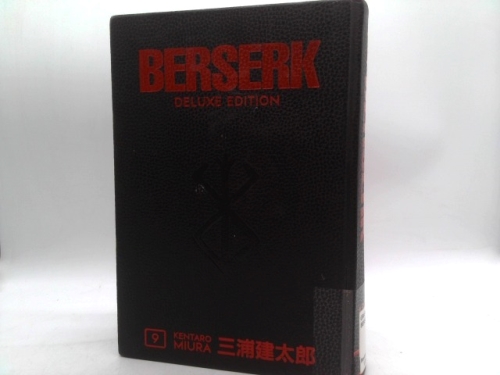 Berserk Deluxe Volume 9