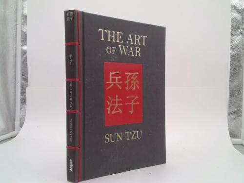 Actual Product Display Primary Cover