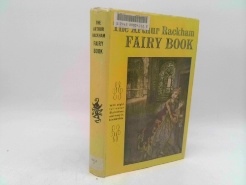 Actual Product Display Primary Cover