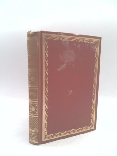 Actual Product Display Primary Cover