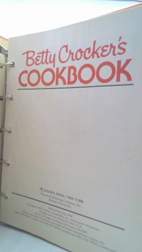 Actual Product Display 2