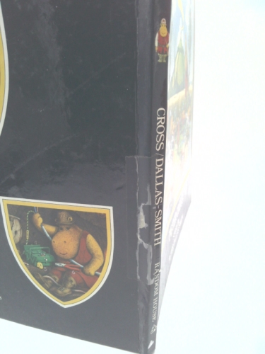 Actual Product Display 5