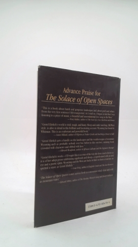 Actual Product Display 3