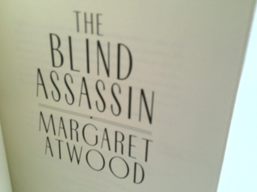 Actual Product Display 2