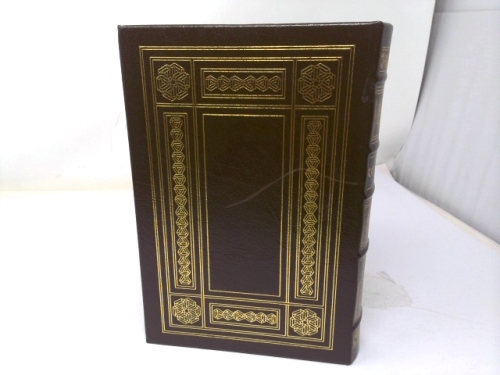 Actual Product Display 3