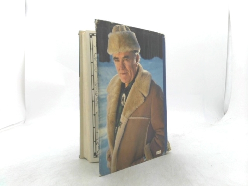Actual Product Display 2