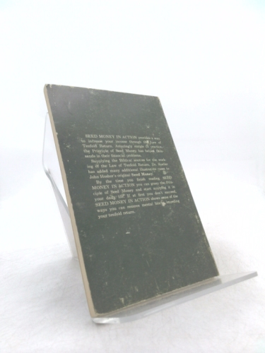 Actual Product Display 2