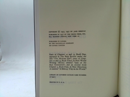 Actual Product Display 2