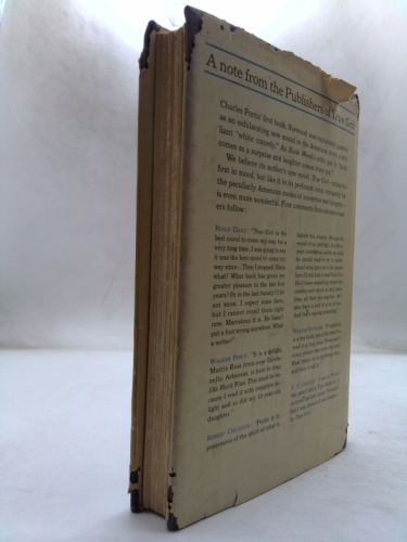 Actual Product Display 2