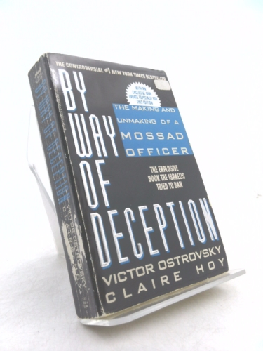Actual Product Display Primary Cover