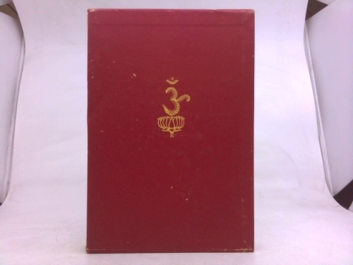 Actual Product Display Primary Cover
