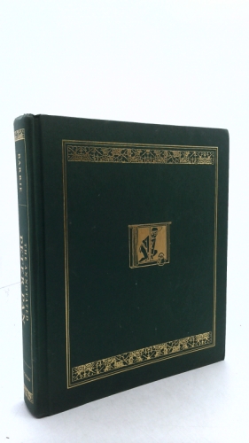 Actual Product Display Primary Cover