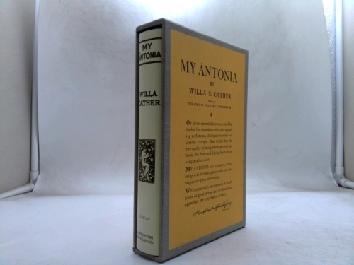 Actual Product Display Primary Cover