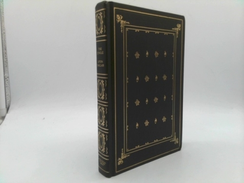 Actual Product Display Primary Cover
