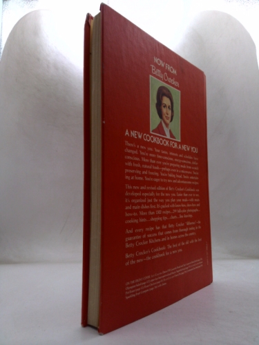Actual Product Display 2