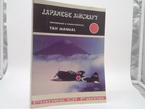Japanese Aircraft Performance and Characteristics - TAIC Manual