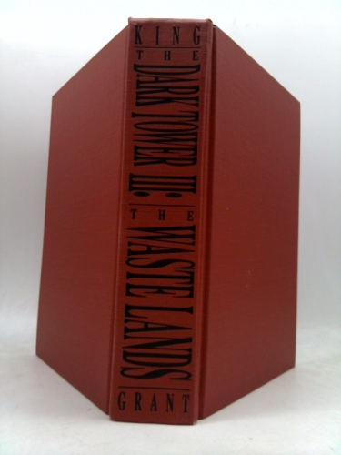 Actual Product Display 4
