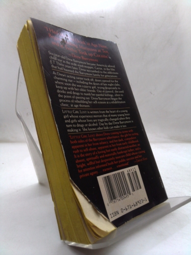 Actual Product Display 2