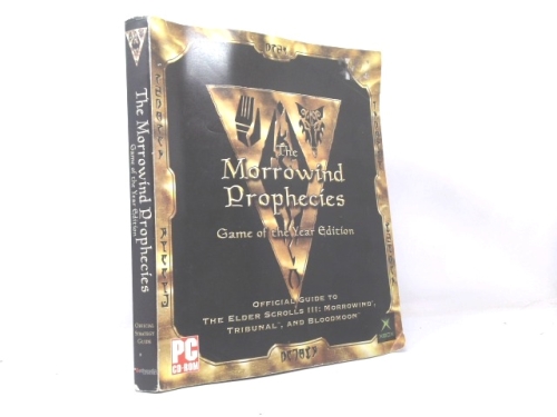 MORROWIND PROPHECIES: GAME OF THE YEAR EDITION strategy guide