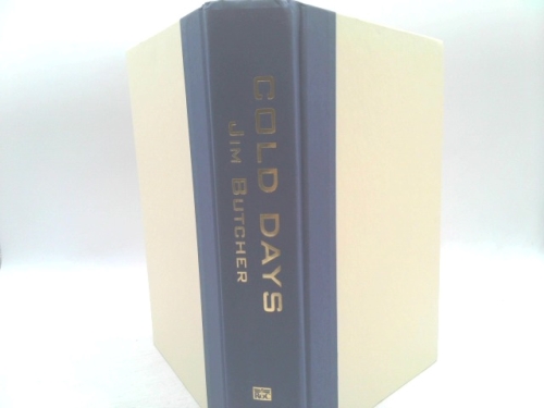 Actual Product Display 4