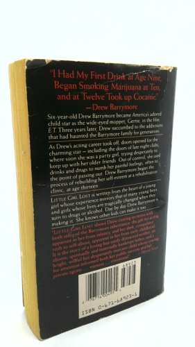 Actual Product Display 3