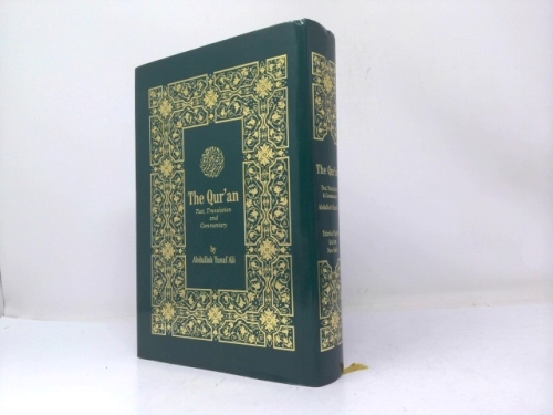 Actual Product Display Primary Cover