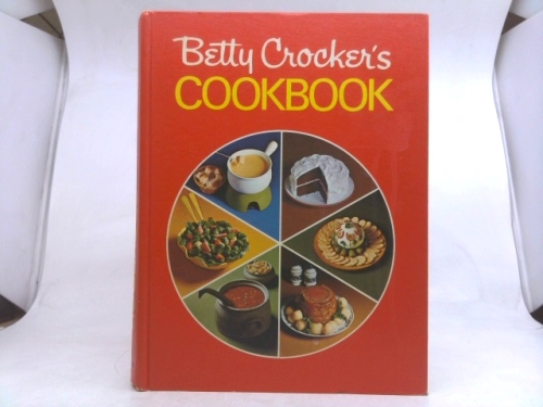 Actual Product Display Primary Cover