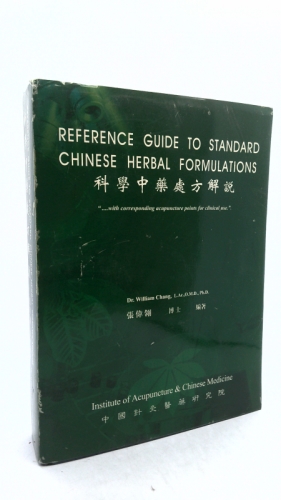 Reference Guide to Standard Chinese Herbal Formulations