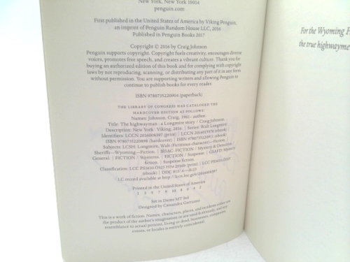 Actual Product Display 4
