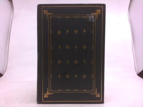 Actual Product Display Primary Cover